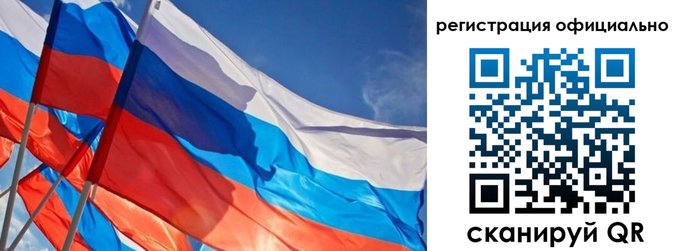 временная регистрация недорого в Шали